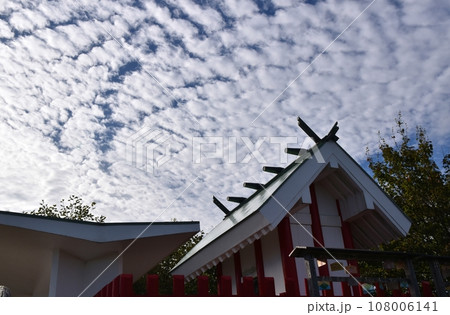 晴天の榛名富士山神社 群馬 晴天の榛名富士山神社 群馬 108006141