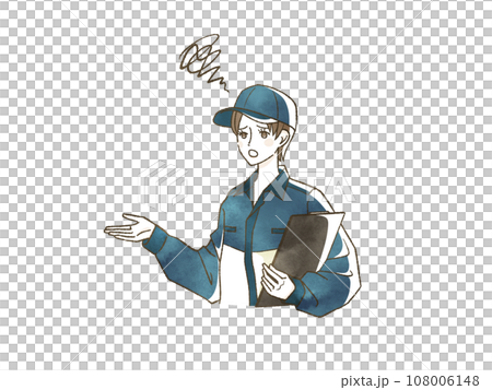 Female mechanic in trouble 108006148