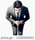 ビジネスパーソンが謝罪するイラスト 108006802