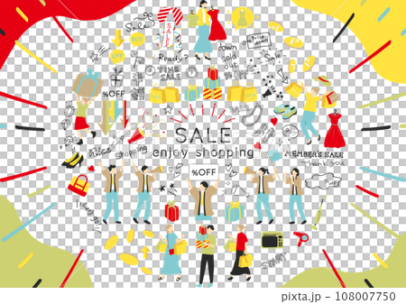 便於銷售的插畫素材合集 108007750