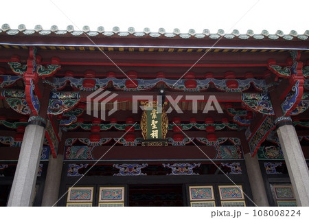 台北市孔子廟 108008224