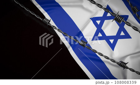 The Israel flag for Background 3d rendering 108008339