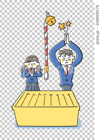 神頼みする学生または受験生　イラスト素材	 108009576