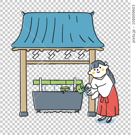 巫女在神社用水淨化自己的插畫素材 108009603