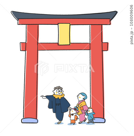 大きな鳥居をくぐって初詣に参拝する家族　イラスト素材 108009606