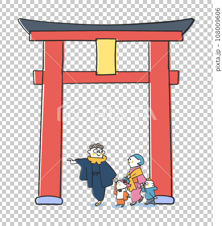 新年參拜時一家人穿過大鳥居參拜神社 - 插圖素材 108009606