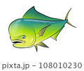 シイラ 108010230