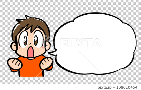 A boy emphasizing with a straight face and a speech bubble A boy emphasizing with a straight face and a speech bubble 108010454