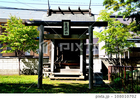 当別町 当別神社境内社の聖徳神社 108010702