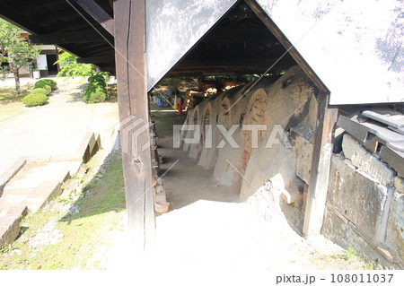 濱田庄司氏旧宅 濱田庄司氏旧宅 108011037