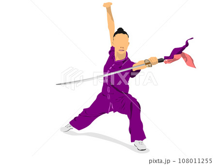Oriental combat sports. Wushu. 108011255