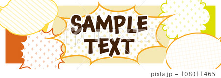 背景素材_漫画_カラフル 背景素材_漫画_カラフル 108011465