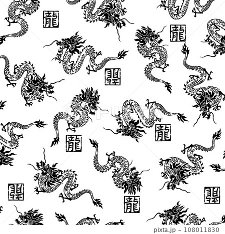 テキスタイルや背景に最適な龍の総柄, 108011830