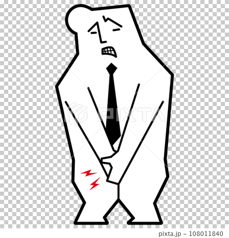 股間が痛い男性ビジネスマン 108011840