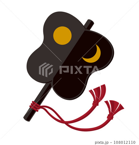 軍配のイラスト 軍配のイラスト 108012110