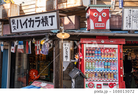 下町ロマン溢れる帝釈天参道商店街をぶらり散策 108013072