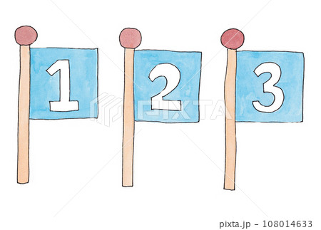 水性ペンと透明水彩絵の具で描いた白字123の水色旗のイラストセット 108014633