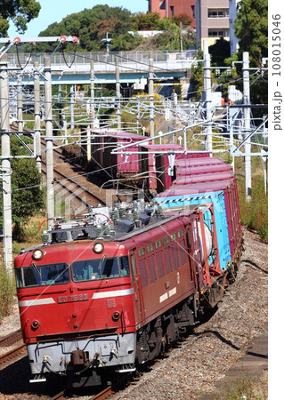 JR貨物のED76形0番台が牽く貨物列車 JR貨物のED76形0番台が牽く貨物列車 108015046