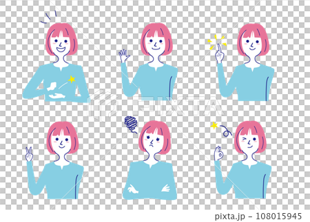 Collection of bust-up poses for women with short bob bangs-1 108015945