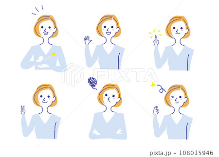 ショートボブの女性バストアップポーズ集-1 108015946