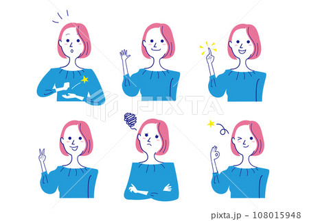 ショートボブの女性2バストアップポーズ集-2 ショートボブの女性2バストアップポーズ集-2 108015948