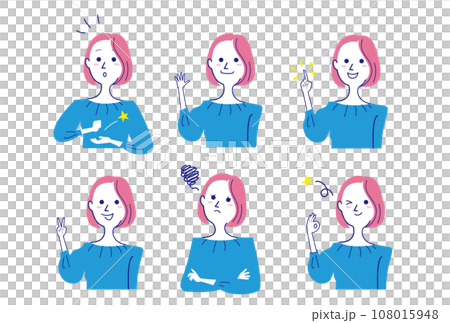 ショートボブの女性2バストアップポーズ集-2 ショートボブの女性2バストアップポーズ集-2 108015948