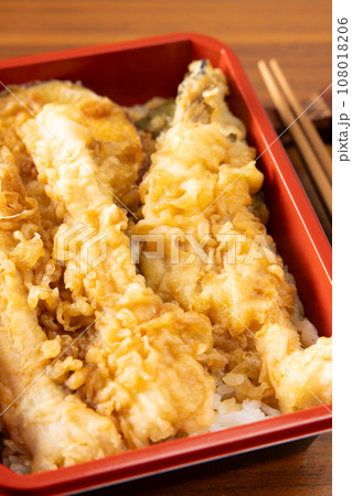 おいしい穴子天ぷら弁当 おいしい穴子天ぷら弁当 108018206