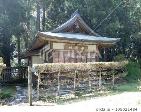 都農神社 都農神社 108021484