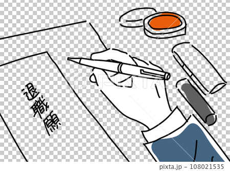 退職願を書く男性の手元シンプル線画 退職願を書く男性の手元シンプル線画 108021535