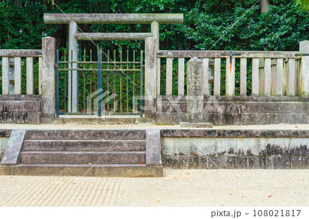 奈良県橿原市　第八代孝元天皇　劔池嶋上陵 108021817