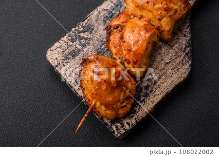 Delicious fresh chicken kebab with salt, spices and herbs 108022002