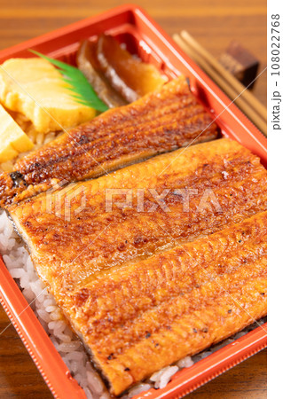 美味しいうなぎ弁当 美味しいうなぎ弁当 108022768