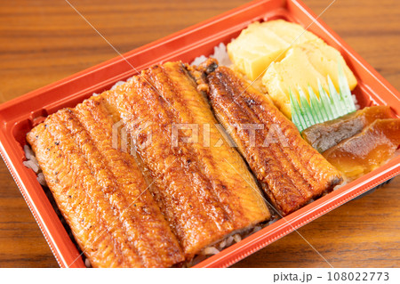 美味しい鰻弁当 美味しい鰻弁当 108022773