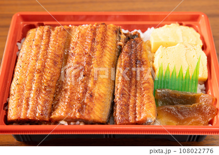 美味しい鰻弁当 108022776