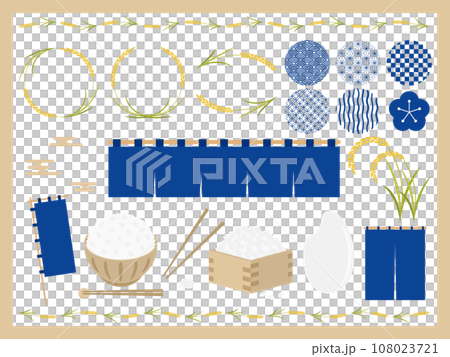 Retro pop rice frame and decoration set blue Retro pop rice frame and decoration set blue 108023721