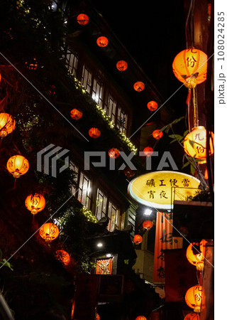 日本 ジャパン 日本国 108024285
