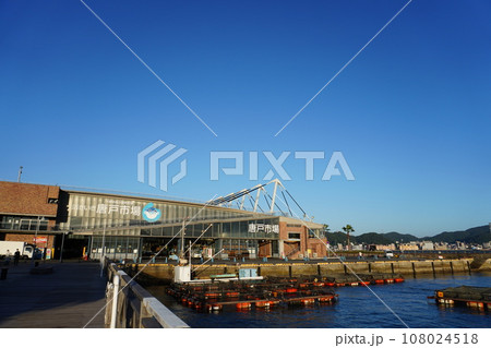 唐戸市場 108024518