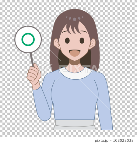 〇札を上げる女性 上半身 〇札を上げる女性 上半身 108028038