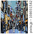 Colorful drawing of a street in Japan 108031582
