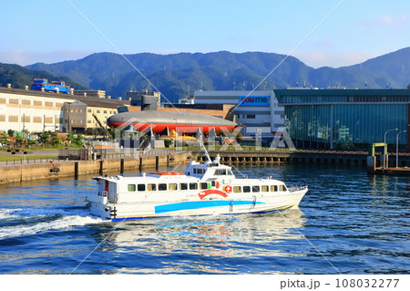 【広島県】秋空の潜水艦あきしお(てつのくじら) 【広島県】秋空の潜水艦あきしお(てつのくじら) 108032277