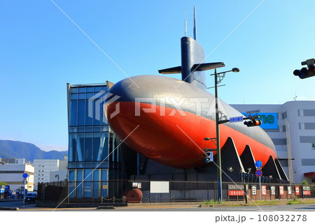 【広島県】秋空の潜水艦あきしお（てつのくじら） 108032278