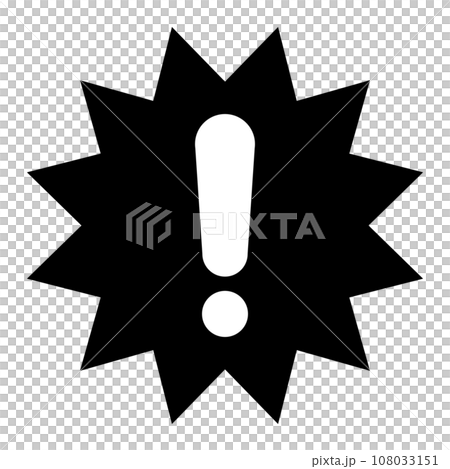 エクスクラメーションマーク 108033151