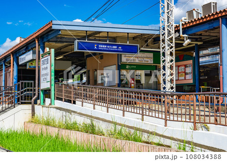 大阪府枚方市の京阪枚方公園駅 西出口 大阪府枚方市の京阪枚方公園駅 西出口 108034388