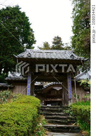 5163　坂東観音霊場第9番札所　慈光寺 108034421