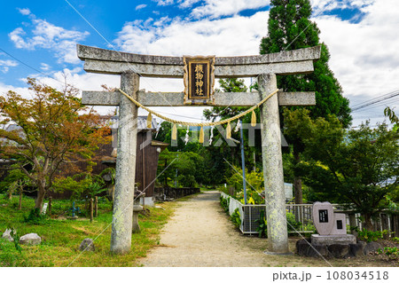 大阪府交野市の機物神社(はたもの神社) 鳥居 大阪府交野市の機物神社(はたもの神社) 鳥居 108034518