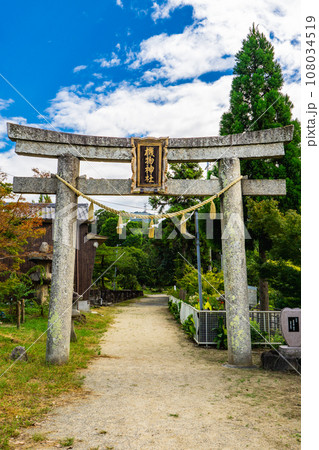 大阪府交野市の機物神社（はたもの神社）　鳥居 108034519