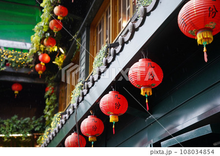 台湾・九份のイメージ(赤提灯) 台湾・九份のイメージ(赤提灯) 108034854