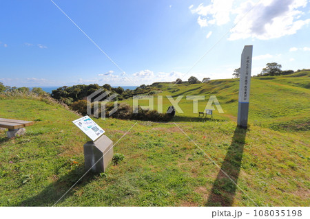 脇本城の土塁跡（秋田県 男鹿市） 108035198