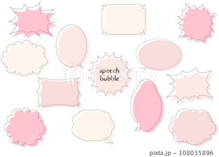 シンプルな吹き出しセット シンプルな吹き出しセット 108035896