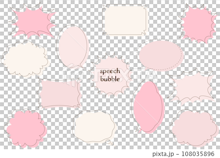 シンプルな吹き出しセット シンプルな吹き出しセット 108035896